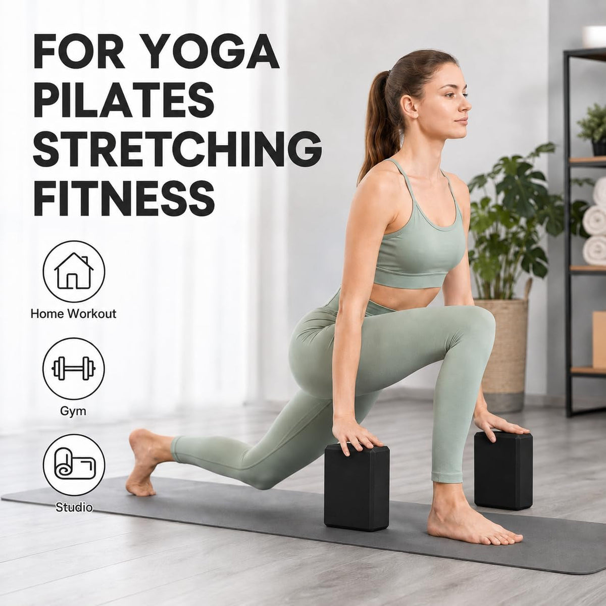 Yoga Blocks 2-Pack – Non-Slip Fitness & Pilates Blocks for Stretching
