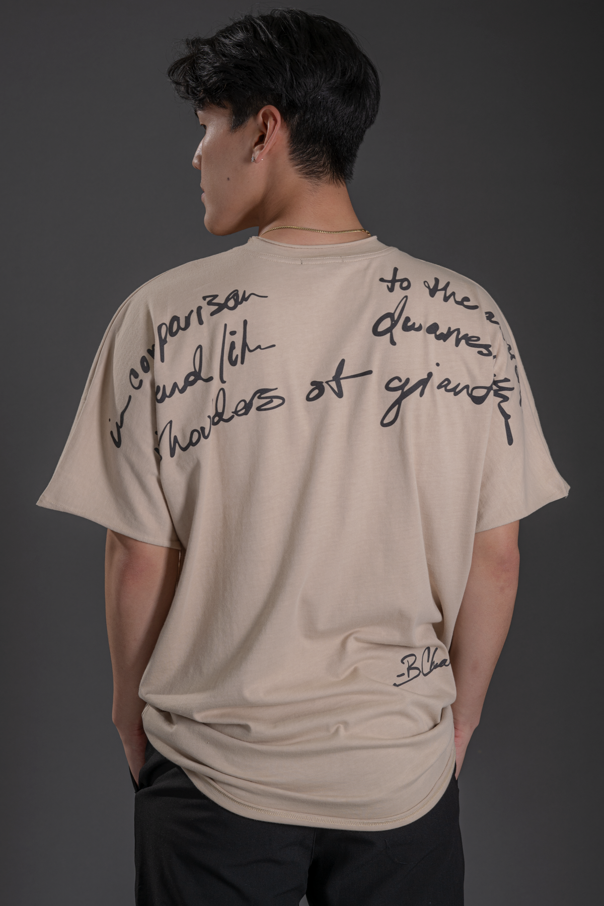 Seeker Tee - Sand